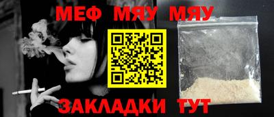 таблы Дубна