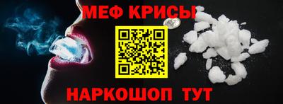 таблы Дубна
