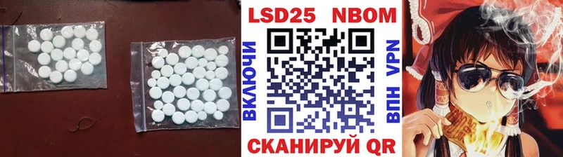 LSD-25 экстази ecstasy  купить наркоту  ссылка на мегу как войти  Карталы 