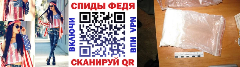 Первитин винт Карталы